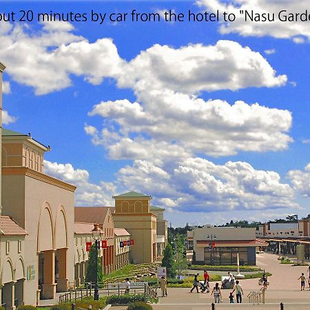 Hotel Itamuro Nasushiobara Ngoại thất bức ảnh