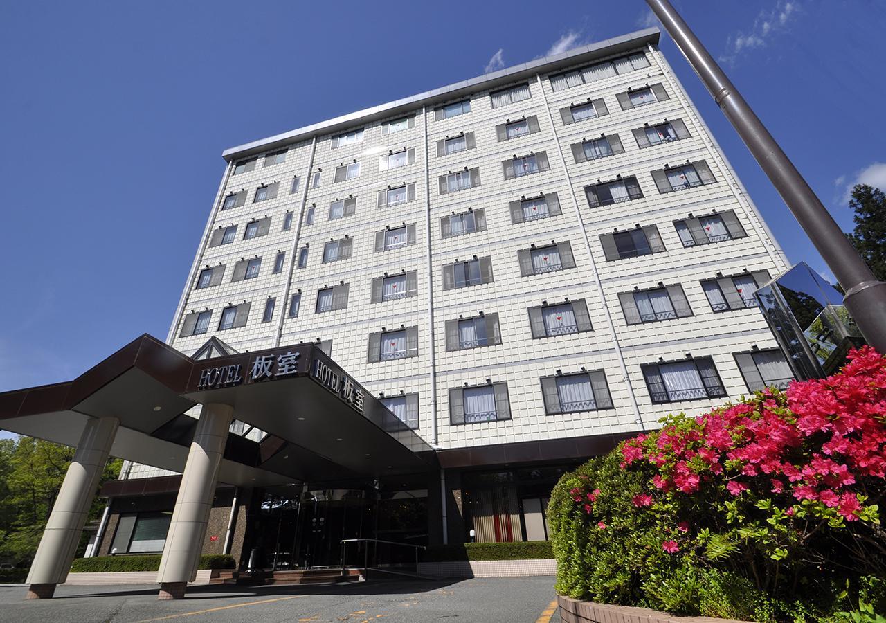 Hotel Itamuro Nasushiobara Ngoại thất bức ảnh