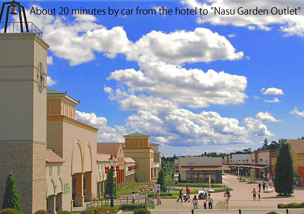 Hotel Itamuro Nasushiobara Ngoại thất bức ảnh