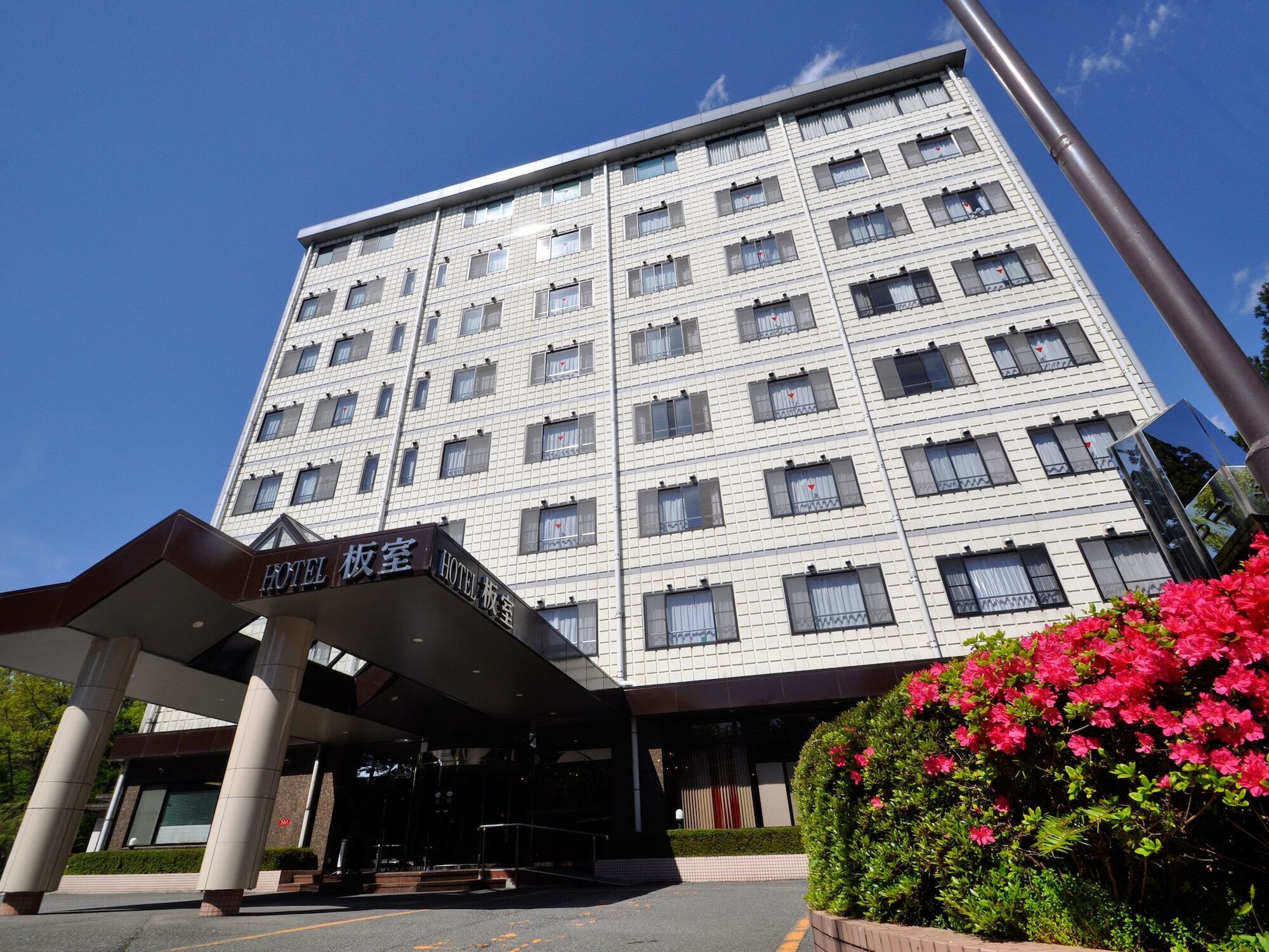 Hotel Itamuro Nasushiobara Ngoại thất bức ảnh